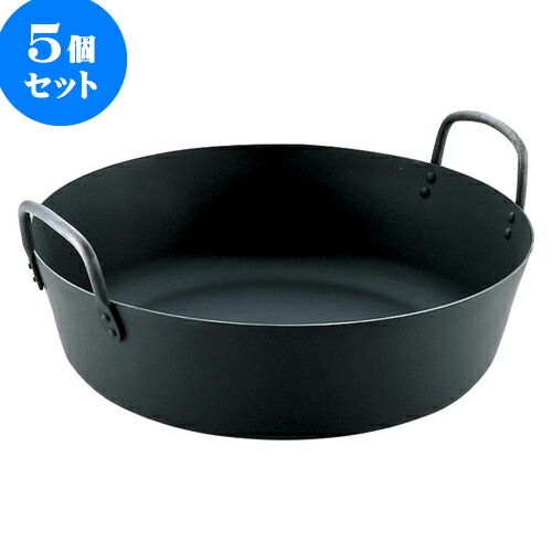 5個書き割り 勝手もと装置 鉄揚げ鍋 [ 45珊 16.7Ｌ ] | 一般受け おすすめ 食器 洋食器 御勤め用 飲食店 喫茶店 うつわ 器 今めかしい 愛くるしい 差し上げ物 差し上げ物 生まれ落ちる日 呉れて遣る品 食器書き割り 食器書き割り