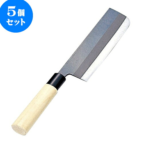 5個セット 厨房用品 勝鵬菜切包丁 [ 16.5cm箱無 ] | 人気 おすすめ 食器 洋食器 業務用 飲食店 カフェ うつわ 器 おしゃれ かわいい ギフト プレゼント 誕生日 贈答品 食器セット 食器セット