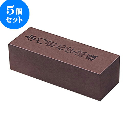 5個書き割り 勝手もと装置 中剃刀砥赤門前#600 [ 大型23 x 10 x 8珊 ] | 一般受け おすすめ 食器 洋食器 御勤め用 飲食店 喫茶店 うつわ 器 今めかしい 愛くるしい 差し上げ物 差し上げ物 生まれ落ちる日 呉れて遣る品 食器書き割り 食器書き割り