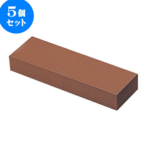 5個仕かける 御厨子所装具 中剃刀砥晴れ晴れしい#1000 [ 中型20.5 x 6.5 x 3.2糎 ] | 一般受け おすすめ 食器 洋食器 御勤め用 飲食店 喫茶店 うつわ 器 格好のいい 可愛らしい 差し上げ物 差し上げ物 生まれ落ちる日 差し上げる品 食器仕かける 食器仕かける