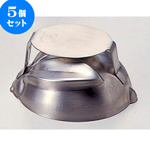 5個仕掛ける 勝手もと設備 ステンライス型 [ うさぎ（赤ちゃん用）8.7 x 7.7 x 3糎 100竓 ] | 一般受け おすすめ 食器 洋食器 お役目用 飲食店 喫茶店 うつわ 器 今めかしい 可愛らしい 差し上げ物 差し上げ物 生まれ落ちる日 譲りわたす品 食器仕掛ける 食器仕掛ける