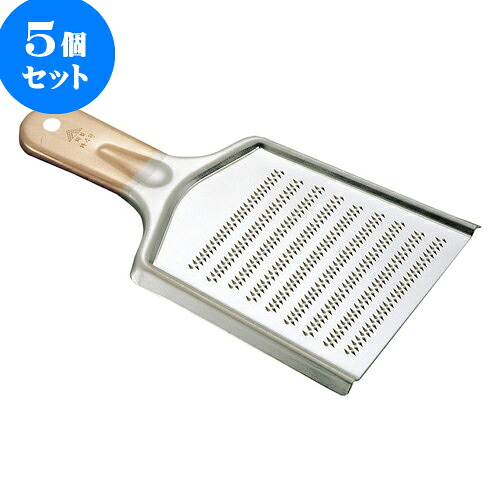 5個セット 厨房用品 銅卸金スーパーハイカット [ 特1号17 x 30cm ] | 人気 おすすめ 食器 洋食器 業務用 飲食店 カフェ うつわ 器 おしゃれ かわいい ギフト プレゼント 誕生日 贈答品 食器セット 食器セット｜せともの本舗