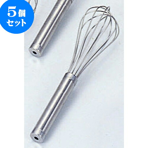 5個セット 厨房用品 18-8共柄泡立 [ 21cm ] | 人気 おすすめ 食器 洋食器 業務用 飲食店 カフェ うつわ 器 おしゃれ かわいい ギフト プレゼント 誕生日 贈答品 食器セット 食器セット 9,075円