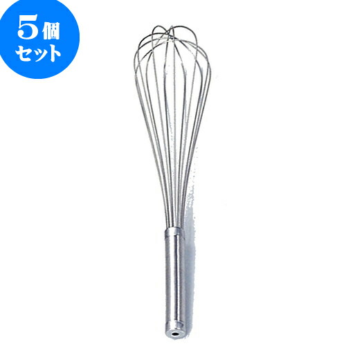 5個セット 厨房用品 18-8共柄泡立 [ 27cm ] | 人気 おすすめ 食器 洋食器 業務用 飲食店 カフェ うつわ 器 おしゃれ かわいい ギフト プレゼント 誕生日 贈答品 食器セット 食器セット｜せともの本舗