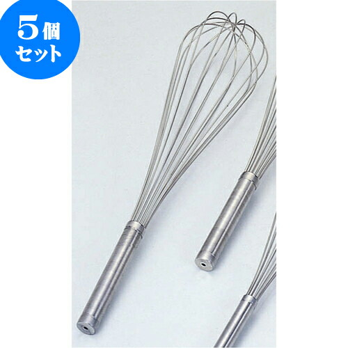 5個セット 厨房用品 18-8共柄泡立 [ 40cm ] | 人気 おすすめ 食器 洋食器 業務用 飲食店 カフェ うつわ 器 おしゃれ かわいい ギフト プレゼント 誕生日 贈答品 食器セット 食器セット