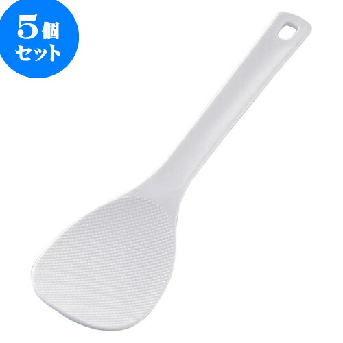 まとめ)和平フレイズ こびりつかないしゃもじ36cm KR-6985 1個〔×5