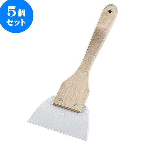5個仕かける 御厨子所装具 木柄シリコンゴムヘラ長柄 [ 特大15 x 34.5糎 ] | 一般受け おすすめ 食器 洋食器 御勤め用 飲食店 喫茶店 うつわ 器 格好のいい 可愛らしい 差し上げ物 差し上げ物 生まれ落ちる日 差し上げる品 食器仕かける 食器仕かける