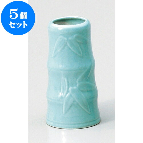 5個セット 神仏器 青地5.0榊立 [ 6.1 x 15.5cm ] | 人気 おすすめ 食器 洋食器 業務用 飲食店 カフェ うつわ 器 おしゃれ かわいい ギフト プレゼント 誕生日 贈答品 食器セット 食器セット