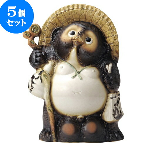 5個セット たぬき 13号福ひねり狸 [ 34 x 24 x 42cm ] | 人気 おすすめ 食器 洋食器 業務用 飲食店 カフェ うつわ 器 おしゃれ かわいい ギフト プレゼント 誕生日 贈答品 食器セット 食器セット｜せともの本舗