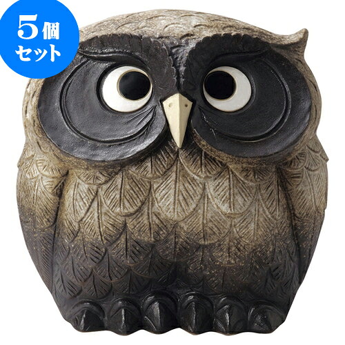 5個セット 信楽焼 15号福多郎信楽焼 [ 43 x 34 x 47cm ] | 人気 おすすめ 食器 洋食器 業務用 飲食店 カフェ うつわ 器 おしゃれ かわいい ギフト プレゼント 誕生日 贈答品 食器セット 食器セット｜せともの本舗