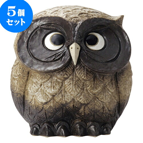 5個セット 信楽焼 7号福多郎信楽焼 [ 20 x 16 x 22cm ] | 人気 おすすめ 食器 洋食器 業務用 飲食店 カフェ うつわ 器 おしゃれ かわいい ギフト プレゼント 誕生日 贈答品 食器セット 食器セット