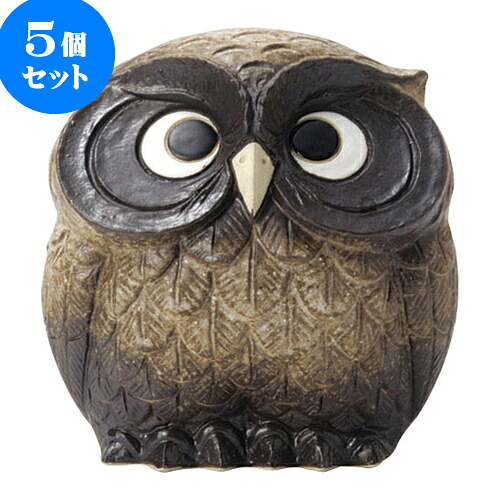 5個セット 信楽焼 5号福多郎信楽焼 [ 14 x 10 x 16cm ] | 人気 おすすめ 食器 洋食器 業務用 飲食店 カフェ うつわ 器 おしゃれ かわいい ギフト プレゼント 誕生日 贈答品 食器セット 食器セット