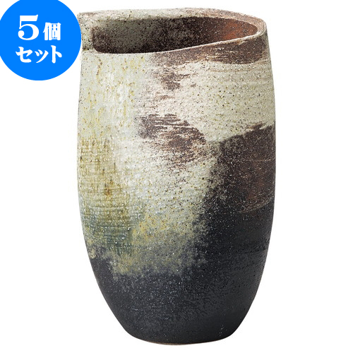 現金特価】 5個セット 花瓶 古陶刷毛目花入 信楽焼 18.5 x 15.5 31cm