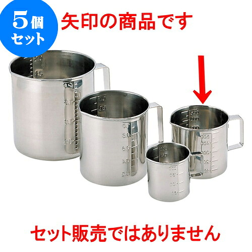 5個仕掛ける 御厨子所備品 18-8計量水集まり・口付 [ 9.5 x 9糎 500竓 ] | 一般受け おすすめ 食器 洋食器 御役目用 飲食店 喫茶店 うつわ 器 今めかしい 愛くるしげ 差し上げ物 差し上げ物 生まれ落ちる日 差しあげる品 食器仕掛ける 食器仕掛ける