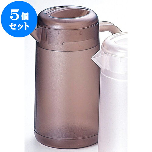 5個仕掛ける 勝手もと設備 ポリカウオーターポット丸型 [ 赤銅色2.1Ｌ ] | ポット 珈琲 紅茶の葉 急須 お茶 一般受け おすすめ 食器 洋食器 お役目用 飲食店 喫茶店 うつわ 器 今めかしい 可愛らしい 差し上げ物 差し上げ物 差し上げ物 生まれ落ちる日 差し上げ物 譲りわたす品 食器仕掛ける