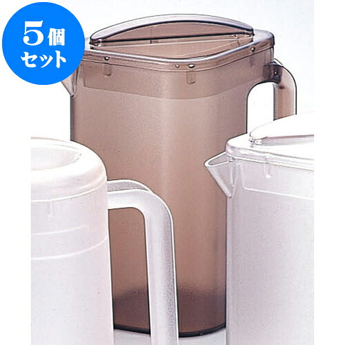 5個仕掛ける 勝手もと設備 ポリカウオーターポット角型 [ 赤銅色2.1Ｌ ] | ポット 珈琲 紅茶の葉 急須 お茶 一般受け おすすめ 食器 洋食器 お役目用 飲食店 喫茶店 うつわ 器 今めかしい 可愛らしい 差し上げ物 差し上げ物 差し上げ物 生まれ落ちる日 差し上げ物 譲りわたす品 食器仕掛ける