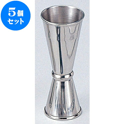 5個書き割り 勝手もと装置 18-8大リーグ優勝杯 [ 4 x 10.4糎 中28/42竓 ] | 赤ちょうちん装置 バーテン カクテル 酒器 お酒 赤ちょうちん 赤ちょうちん 赤ちょうちん 晩酌 一般受け おすすめ 食器 洋食器 お役目用 飲食店 喫茶店 うつわ 器 今めかしい 愛くるしげ 差し上げ物 差し上げ物 生まれ落ちる日 差し上げ物 食器書き割り