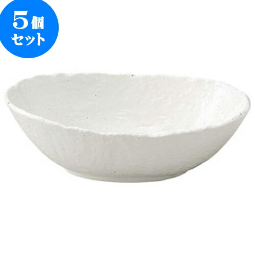 5個セット 和陶オープン 白粉引 ダ円大鉢 [ 27.4 x 19.7 x 9.2cm ] | 人気 おすすめ 食器 洋食器 業務用 飲食店 カフェ うつわ 器 おしゃれ かわいい ギフト プレゼント 誕生日 贈答品 食器セット 食器セット