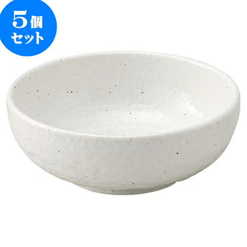 5個セット 和陶オープン 白粉引 5.5ボール [ 17 x 6.2cm ] | 人気 おすすめ 食器 洋食器 業務用 飲食店 カフェ うつわ 器 おしゃれ かわいい ギフト プレゼント 誕生日 贈答品 食器セット 食器セット