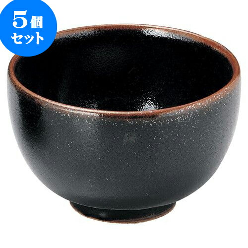5個セット 和陶オープン ゆず天目 夏目5.5丼 [ 16.5 x 10.5cm ] | 人気 おすすめ 食器 洋食器 業務用 飲食店 カフェ うつわ 器 おしゃれ かわいい ギフト プレゼント 誕生日 贈答品 食器セット 食器セット