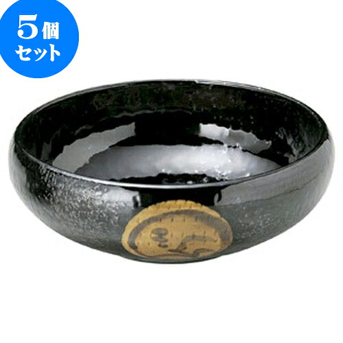 5個セット 和陶オープン 引出黒丸紋 6.5ボール [ 19.5 x 6.9cm ] | 人気 おすすめ 食器 洋食器 業務用 飲食店 カフェ うつわ 器 おしゃれ かわいい ギフト プレゼント 誕生日 贈答品 食器セット 食器セット