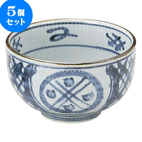 5個セット 和陶オープン 古染間取丸紋 4.5丼 [ 14.2 x 8.6cm ] | 人気 おすすめ 食器 洋食器 業務用 飲食店 カフェ うつわ 器 おしゃれ かわいい ギフト プレゼント 誕生日 贈答品 食器セット 食器セット