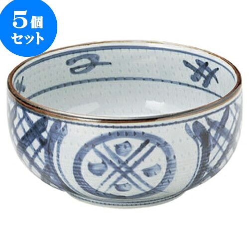 5個セット 和陶オープン 古染間取丸紋 6.0ボール [ 18.3 x 9.2cm ] | 人気 おすすめ 食器 洋食器 業務用 飲食店 カフェ うつわ 器 おしゃれ かわいい ギフト プレゼント 誕生日 贈答品 食器セット 食器セット