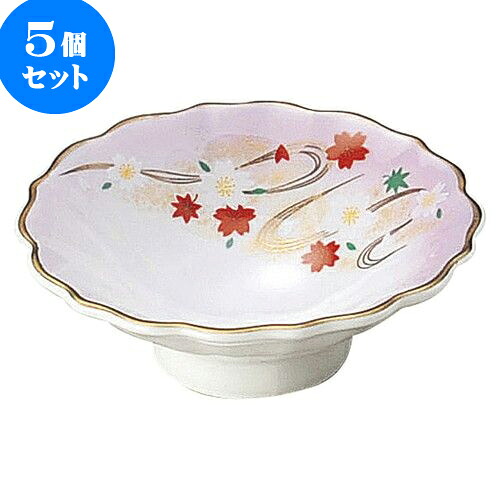 5個セット 和陶オープン 嵐山 花型千代口 [ 8.4 x 2.8cm ] | 人気 おすすめ 食器 洋食器 業務用 飲食店 カフェ うつわ 器 おしゃれ かわいい ギフト プレゼント 誕生日 贈答品 食器セット 食器セット｜せともの本舗