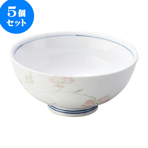 5個セット 和陶オープン マーガレット 飯茶碗 [ 11.8 x 5.2cm ] | 人気 おすすめ 食器 洋食器 業務用 飲食店 カフェ うつわ 器 おしゃれ かわいい ギフト プレゼント 誕生日 贈答品 食器セット 食器セット｜せともの本舗
