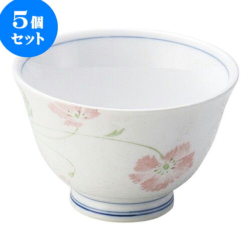 5個セット 和陶オープン マーガレット 反千茶 [ 9.1 x 6cm ・ 160cc ] | 人気 おすすめ 食器 洋食器 業務用 飲食店 カフェ うつわ 器 おしゃれ かわいい ギフト プレゼント 誕生日 贈答品 食器セット 食器セット