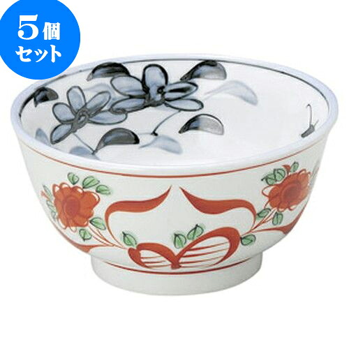 5個セット 和陶オープン 赤絵花 反型5.0種丼 [ 16 x 8.5cm ] | 人気 おすすめ 食器 洋食器 業務用 飲食店 カフェ うつわ 器 おしゃれ かわいい ギフト プレゼント 誕生日 贈答品 食器セット 食器セット｜せともの本舗 17,790円