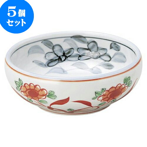 5個セット 和陶オープン 赤絵花 5.0サラダボール [ 15 x 5.6cm ] | 人気 おすすめ 食器 洋食器 業務用 飲食店 カフェ うつわ 器 おしゃれ かわいい ギフト プレゼント 誕生日 贈答品 食器セット 食器セット