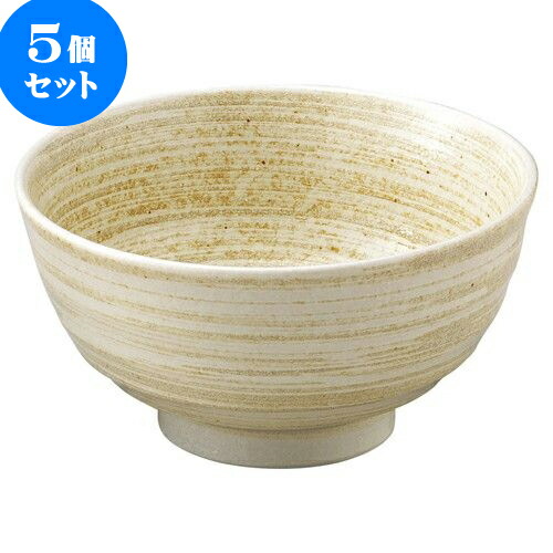 5個セット 和陶オープン 立春刷毛目 5.5多用丼 [ 17 x 8.9cm ] | 人気 おすすめ 食器 洋食器 業務用 飲食店 カフェ うつわ 器 おしゃれ かわいい ギフト プレゼント 誕生日 贈答品 食器セット 食器セット