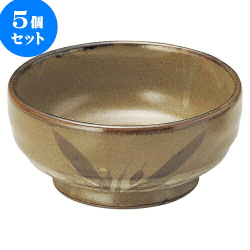 5個セット 和陶オープン 黄果鉄砂 釜上5.0刺身鉢 [ 15.5 x 7cm ] | 人気 おすすめ 食器 洋食器 業務用 飲食店 カフェ うつわ 器 おしゃれ かわいい ギフト プレゼント 誕生日 贈答品 食器セット 食器セット