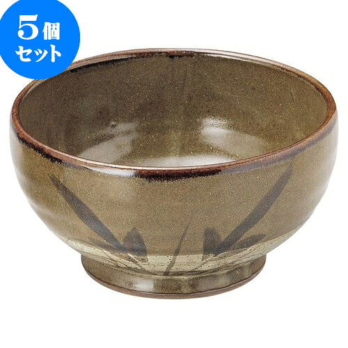 5個セット 和陶オープン 黄果鉄砂 釜上5.5丼 [ 17.3 x 9cm ] | 人気 おすすめ 食器 洋食器 業務用 飲食店 カフェ うつわ 器 おしゃれ かわいい ギフト プレゼント 誕生日 贈答品 食器セット 食器セット 15,637円