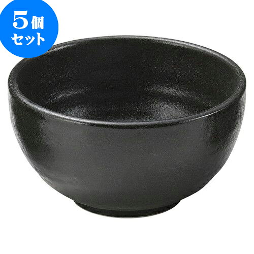 5個セット 和陶オープン 黒つゆ 5.5丼 [ 17 x 9.5cm ] | 丼ぶり カフェ丼 鉢 ラーメン そば うどん ボウル 食器 業務用 飲食店 カフェ うつわ 器 おしゃれ かわいい ギフト プレゼント 誕生日 贈り物 贈答品 食器セット