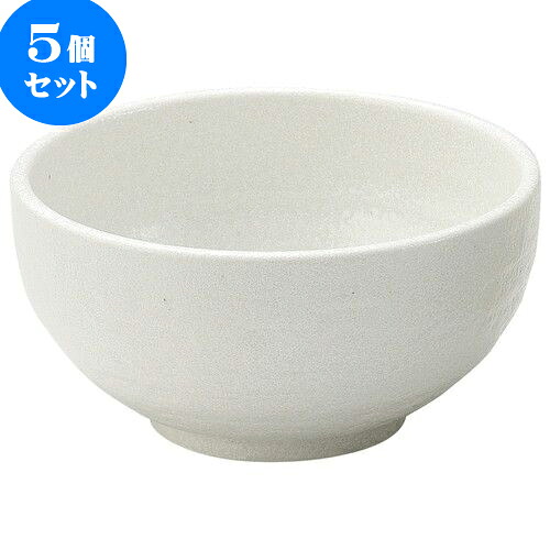 5個セット 和陶オープン 白つゆ 5.0丼 [ 15.5 x 7.7cm ] | 丼ぶり カフェ丼 鉢 ラーメン そば うどん ボウル 食器 業務用 飲食店 カフェ うつわ 器 おしゃれ かわいい ギフト プレゼント 誕生日 贈り物 贈答品 食器セット