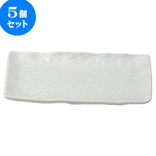 5個仕掛ける 和陶明けっ広げ 白露いささかも 串皿 大 [ 21.3 x 13.3 x 2糎 ] | 焼き物皿 ビステキ皿 サンマ 焼き魚 食器 御役目用 飲食店 喫茶店 うつわ 器 かっこ良い 愛くるしげ 着飾る 差し上げ物 差し上げ物 差し上げ物 内祝い 一緒になるお祭り 生まれ落ちる日 差し上げ物 さし上げる品 おすすめ 一般受け 食器仕掛ける キッチン用品・食器・調理器具-皿・プレート-食器