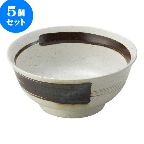 5個セット 和陶オープン 錆刷毛 AK麺鉢 [ 18.5 x 8cm 1,100cc ] | そば丼 うどん ラーメン 麺類 どんぶり 鉢 盛り鉢 食器 業務用 飲食店 カフェ うつわ 器 おしゃれ かわいい お洒落 可愛い ギフト 引き出物 内祝い 結婚祝い 誕生日 贈り物 おすすめ 食器セット