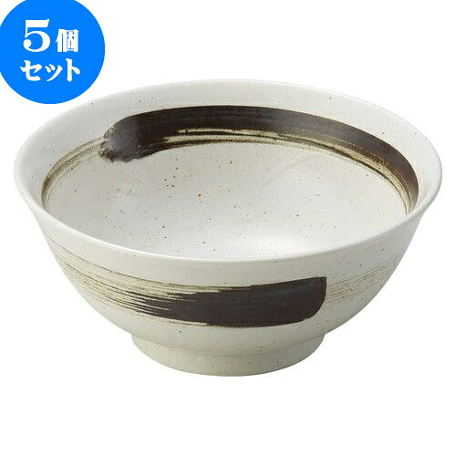 5個セット 和陶オープン 錆刷毛 子供麺鉢 [ 16 x 7cm 690cc ] | そば丼 うどん ラーメン 麺類 どんぶり 鉢 盛り鉢 食器 業務用 飲食店 カフェ うつわ 器 おしゃれ かわいい お洒落 可愛い ギフト 引き出物 内祝い 結婚祝い 誕生日 贈り物 おすすめ 食器セット
