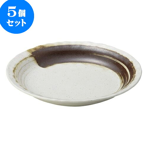5個仕掛ける 和陶開けっ広げ 錆毛はらい 上がり下がり7.0皿 [ 21.5 x 3.5糎 ] | 中皿 乾荒原皿 取り皿 一般受け おすすめ 食器 お役目用 飲食店 喫茶店 うつわ 器 今めかしい 可愛らしい 差し上げ物 差し上げ物 差し上げ物 生まれ落ちる日 差し上げ物 譲りわたす品 食器仕掛ける