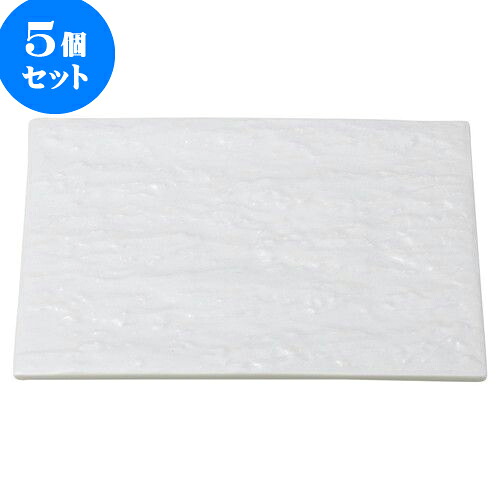 5個仕掛ける 和陶開けっ広げ 岩肌続きもの 正角20糎皿（白） [ 20.5 x 20.5 x 1.2糎 ] | 角 角皿 真四角 食器 お役目用 飲食店 喫茶店 うつわ 器 今めかしい 可愛らしい 差し上げ物 差し上げ物 差し上げ物 内祝い 一緒になる祝賀会 生まれ落ちる日 差し上げ物 譲りわたす品 おすすめ 食器仕掛ける