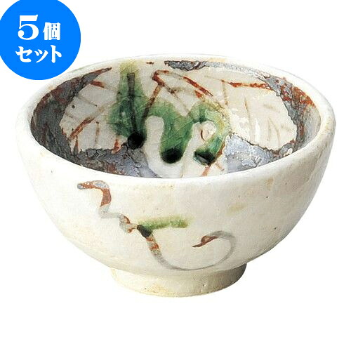 5個セット 和陶オープン ねずみ志野ぶどう 飯碗 [ 11.2 x 6cm ] | 人気 おすすめ 食器 洋食器 業務用 飲食店 カフェ うつわ 器 おしゃれ かわいい ギフト プレゼント 誕生日 贈答品 食器セット 食器セット｜せともの本舗