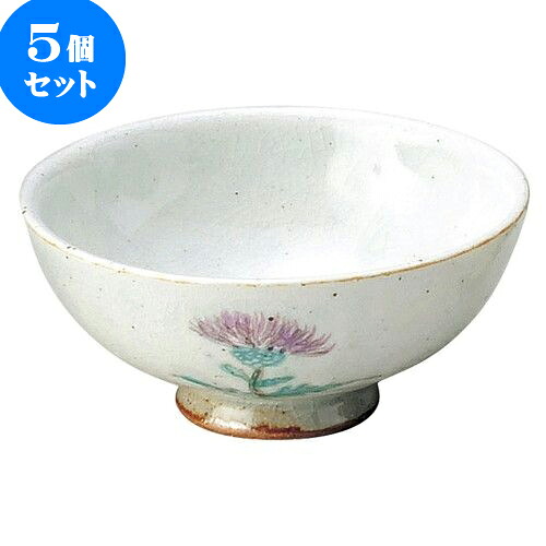 5個セット 和陶オープン 手描きあざみ 飯碗 大 [ 13 x 6.3cm ] | 人気 おすすめ 食器 洋食器 業務用 飲食店 カフェ うつわ 器 おしゃれ かわいい ギフト プレゼント 誕生日 贈答品 食器セット 食器セット