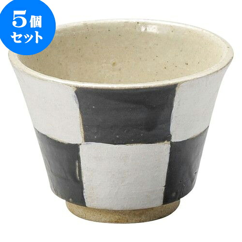 5個セット 和陶オープン 銀彩市松 黒釉珍味碗 [ 8.7 x 6.3cm ・ 160cc ] | 人気 おすすめ 食器 洋食器 業務用 飲食店 カフェ うつわ 器 おしゃれ かわいい ギフト プレゼント 誕生日 贈答品 食器セット 食器セット