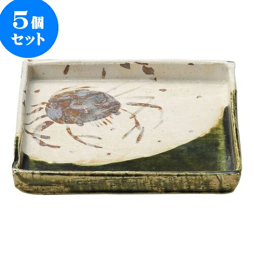 5個セット 和陶オープン 志野かに 切立正角皿 [ 18.5 x 2cm ] | 角 角皿 スクエア 食器 業務用 飲食店 カフェ うつわ 器 おしゃれ かわいい ギフト プレゼント 引き出物 内祝い 結婚祝い 誕生日 贈り物 贈答品 おすすめ 食器セット