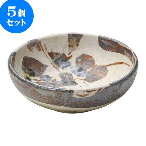 5個仕掛ける 和陶開けっ広げ 鼡志野かぶ 丸5.0鉢 [ 15 x 5糎 ] | 中鉢 盛鉢 取り鉢 どんぶり鉢 中 おすすめ 一般受け 食器 お役目用 飲食店 喫茶店 うつわ 器 今めかしい 可愛らしい 着飾る 差し上げ物 差し上げ物 差し上げ物 内祝い 一緒になる祝賀会 生まれ落ちる日 差し上げ物 譲りわたす品 食器仕掛ける