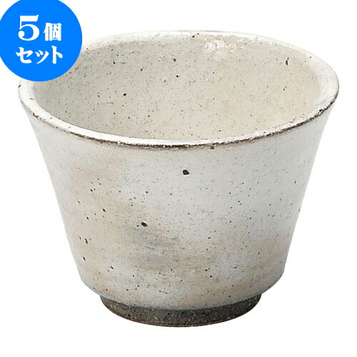 5個セット 和陶オープン 伊賀風粉引 珍味碗 [ 8.7 x 6.3cm ・ 160cc ] | 小鉢 小 小さい 鉢 ボウル 万能 人気 おすすめ 食器 業務用 飲食店 カフェ うつわ 器 おしゃれ かわいい ギフト プレゼント内祝い 結婚祝い 誕生日 贈り物 贈答品 食器セット