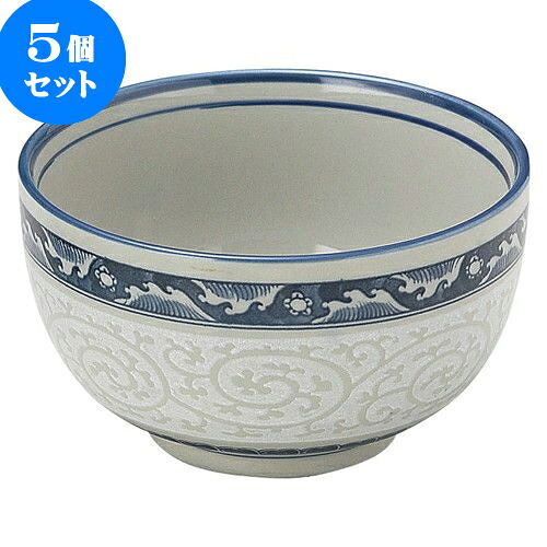 5個セット 和陶オープン 波唐草 4.6多用丼 [ 14.2 x 8cm ] | 人気 おすすめ 食器 洋食器 業務用 飲食店 カフェ うつわ 器 おしゃれ かわいい ギフト プレゼント 誕生日 贈答品 食器セット 食器セット｜せともの本舗