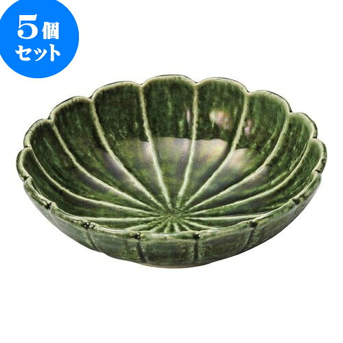 5個セット 和陶オープン 織部菊花 6.0中鉢 [ 17.5 x 5.3cm ] | 中鉢 盛鉢 取り鉢 ボウル 中 おすすめ 人気 食器 業務用 飲食店 カフェ うつわ 器 おしゃれ かわいい お洒落 ギフト プレゼント 引き出物 内祝い 結婚祝い 誕生日 贈り物 贈答品 食器セット｜せともの本舗